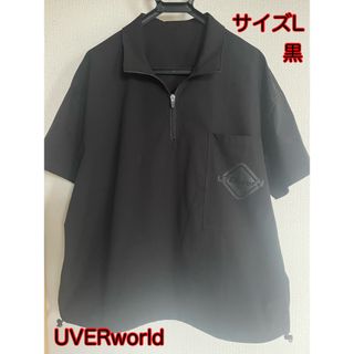 UVERworld ハーフジップ　黒　L(ミュージシャン)