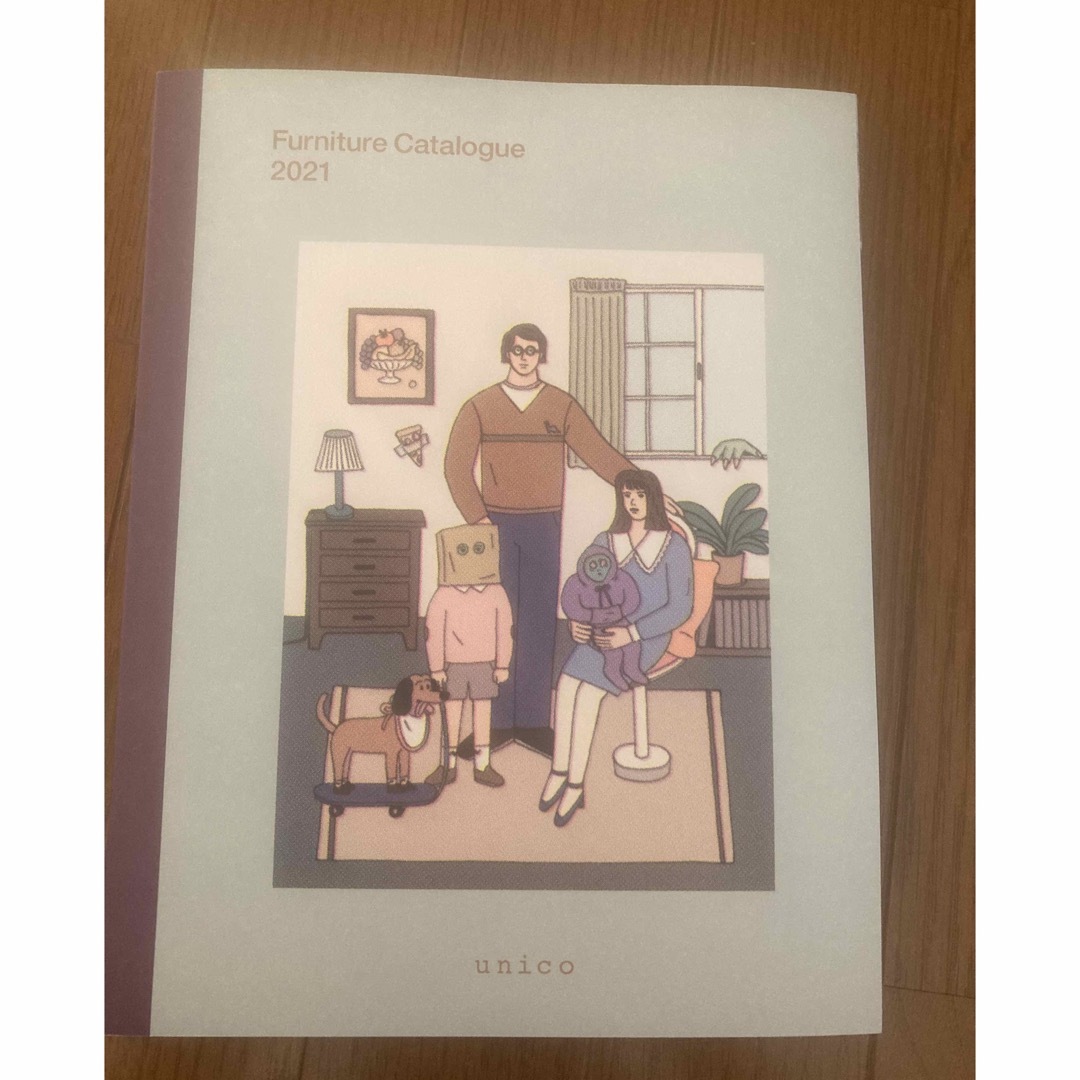 unico(ウニコ)のunico カタログ 2021 エンタメ/ホビーの本(住まい/暮らし/子育て)の商品写真