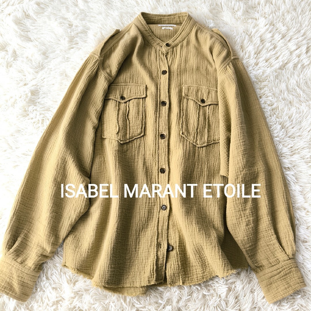 Isabel Marant(イザベルマラン)のISABEL MARANT ETOILE イザベルマラン オーバーサイズ シャツ レディースのトップス(シャツ/ブラウス(長袖/七分))の商品写真