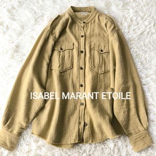 イザベルマラン(Isabel Marant)のISABEL MARANT ETOILE イザベルマラン オーバーサイズ シャツ(シャツ/ブラウス(長袖/七分))