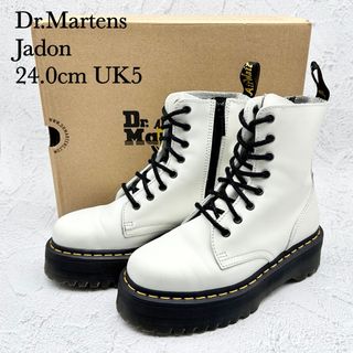 ドクターマーチン(Dr.Martens)の【美品】ドクターマーチン JADON 8ホール ホワイト ダブルソール 厚底(ブーツ)