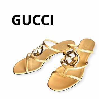 グッチ(Gucci)の【特別価格】未使用❤︎GUCCIグッチ ゴールドインターロッキングGG ミュール(ミュール)