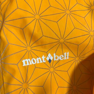 モンベル(mont bell)のmont-bell 新品未使用　S(ナイロンジャケット)