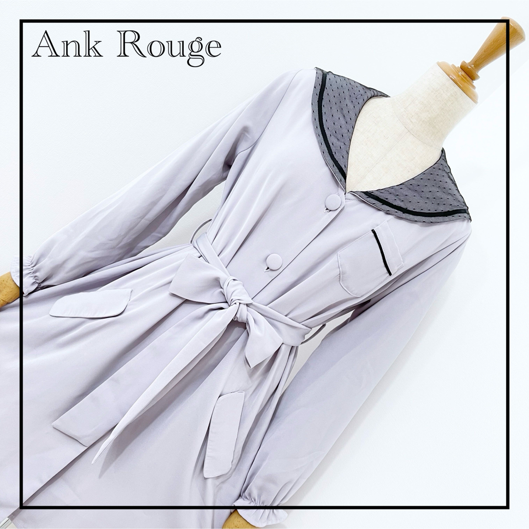 Ank Rouge(アンクルージュ)の«Ank Rouge» Aライン ワンピース セーラー ROJITA ジーナシス レディースのワンピース(ひざ丈ワンピース)の商品写真