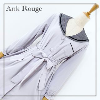 Ank Rouge - «Ank Rouge» Aライン ワンピース セーラー ROJITA ジーナシス