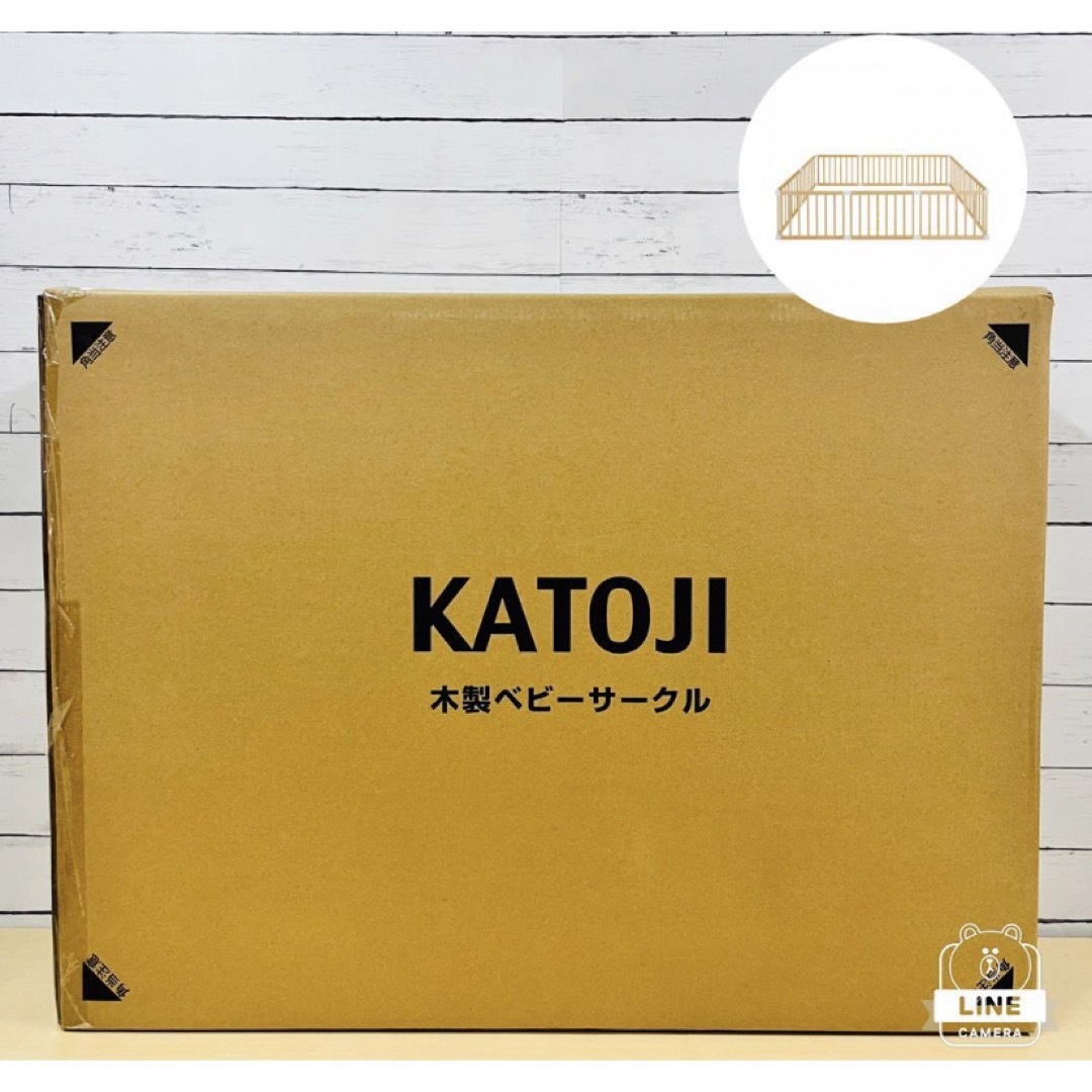 KATOJI 木製ベビーサークルDX 63302ナチュラルベージュ キッズ/ベビー/マタニティの寝具/家具(ベビーサークル)の商品写真
