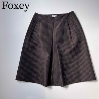 フォクシーブティック(FOXEY BOUTIQUE)の美品　Foxey フォクシー　フレアスカート　ボックスプリーツ(ひざ丈スカート)