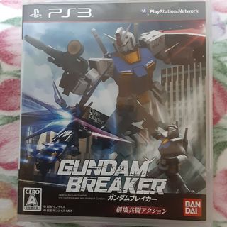 プレイステーション3(PlayStation3)のガンダムブレイカー(家庭用ゲームソフト)