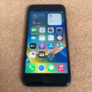 アイフォーン(iPhone)の9155【早い者勝ち】美品☆電池良好☆iPhone8 64GB SIMフリー☆(スマートフォン本体)