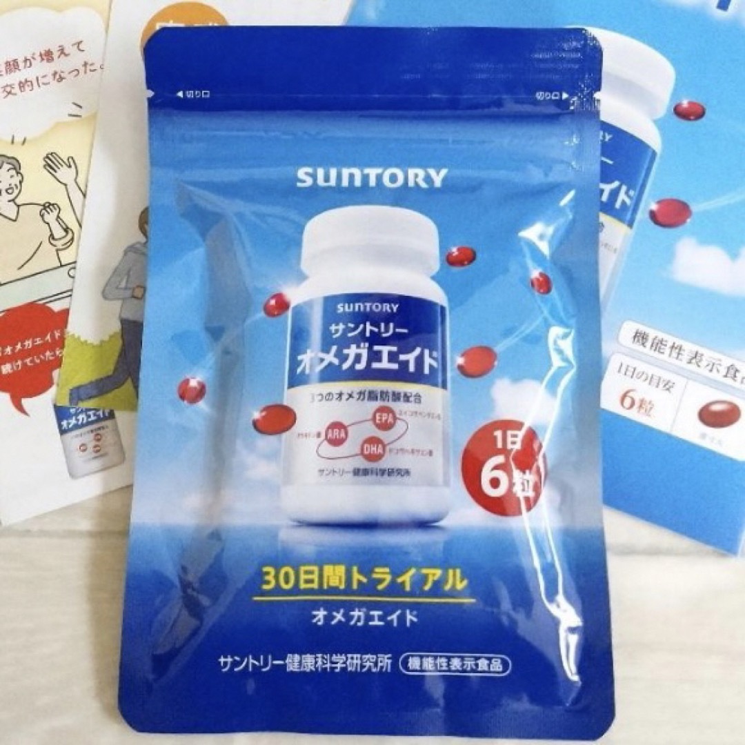 サントリー(サントリー)のサントリー オメガエイド 食品/飲料/酒の健康食品(ビタミン)の商品写真