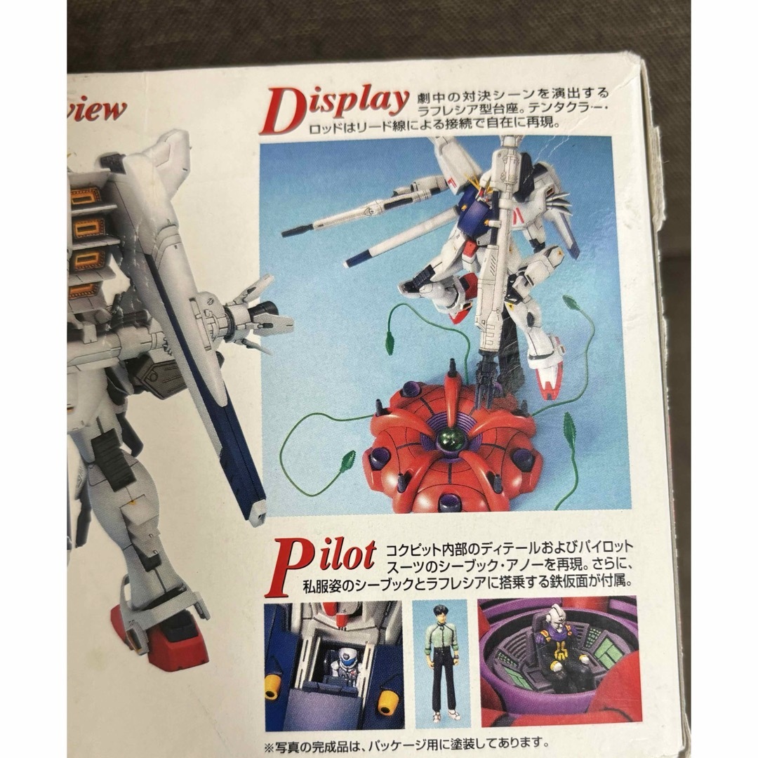 BANDAI(バンダイ)のMG 1/100 F91 ガンダムF91 (機動戦士ガンダムF91) エンタメ/ホビーのおもちゃ/ぬいぐるみ(プラモデル)の商品写真