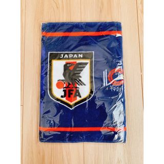 サッカー日本代表、タオル②(ノベルティグッズ)