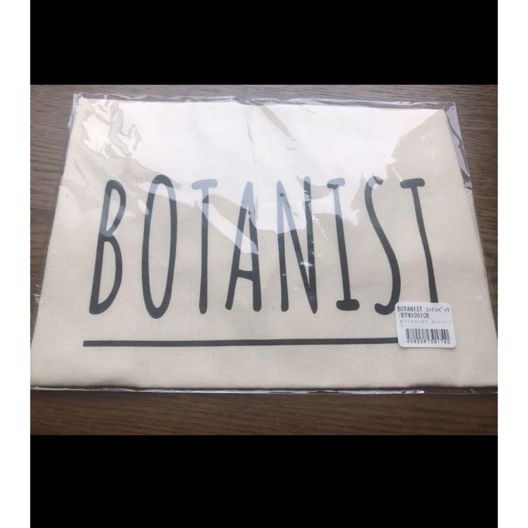 BOTANIST トートバッグ レディースのバッグ(トートバッグ)の商品写真