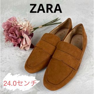 ザラ(ZARA)のZARA スウェード　ローファー24..0センチ(ローファー/革靴)