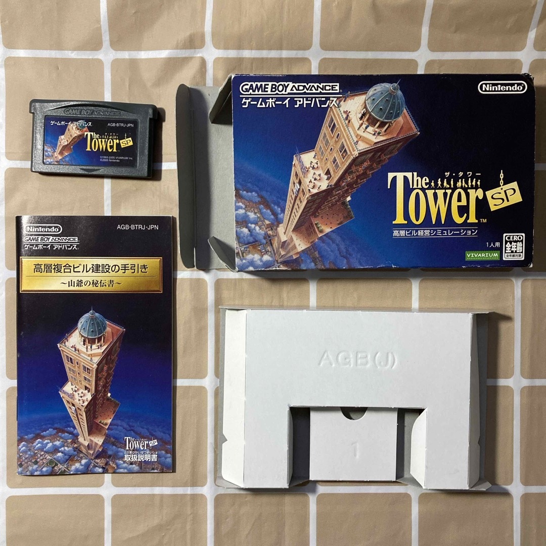 ゲームボーイアドバンス(ゲームボーイアドバンス)のゲームボーイアドバンス ザ・タワー The Tower SP エンタメ/ホビーのゲームソフト/ゲーム機本体(携帯用ゲームソフト)の商品写真