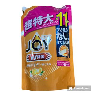 JOY ジョイ　食器用洗剤　1425ml オレンジ(洗剤/柔軟剤)