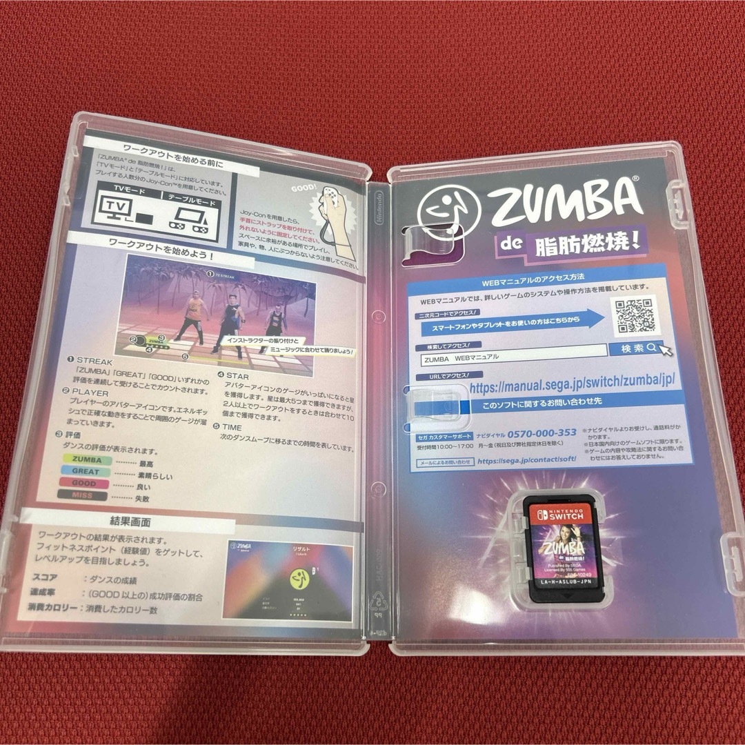 Nintendo Switch(ニンテンドースイッチ)のZumba de 脂肪燃焼！　SWITCH エンタメ/ホビーのゲームソフト/ゲーム機本体(家庭用ゲームソフト)の商品写真