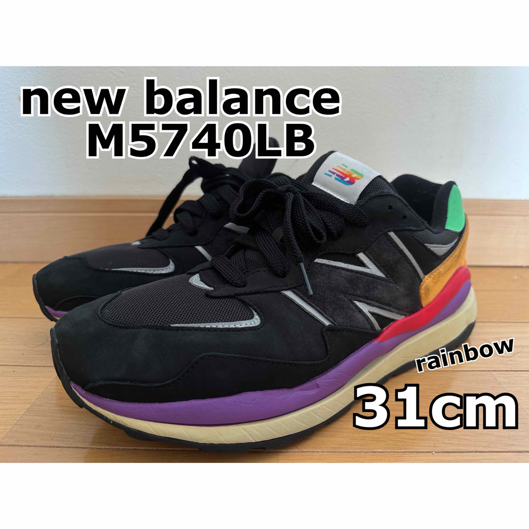 New Balance(ニューバランス)のnew balance M5740LBレインボーカラー (31cm) メンズの靴/シューズ(スニーカー)の商品写真