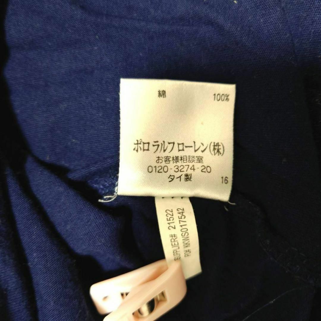 【RALPH LAUREN SPORT】ラルフローレン(M)VネックTシャツ レディースのトップス(Tシャツ(長袖/七分))の商品写真