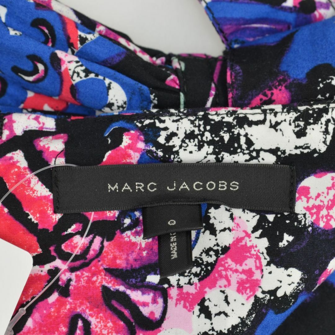 MARC JACOBS(マークジェイコブス)の【MARCJACOBS】M4006483 ベルト付総柄ロングスカート レディースのスカート(ロングスカート)の商品写真