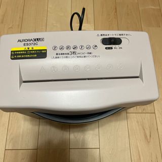 シュレッダー　電動　AURORA CLUB    ES372C オーロラジャパン(オフィス用品一般)