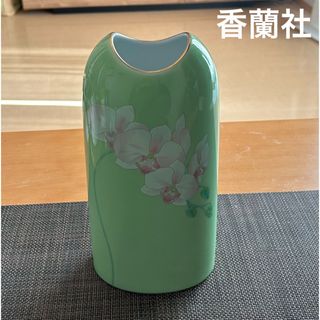 香蘭社　花瓶　胡蝶蘭　エメラルドグリーン　