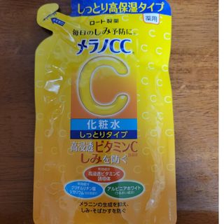 メラノシーシー(MELANO CC)のメラノCC 薬用しみ対策美白化粧水 しっとりタイプ つめかえ用 170mL(化粧水/ローション)