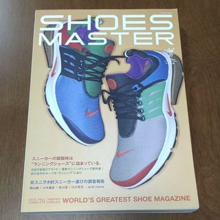 ナイキ(NIKE)の【匿名配送】SHOES MASTER シューズ・マスター Vol.26(スニーカー)