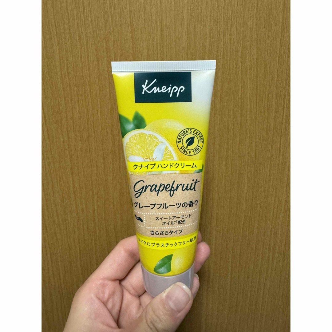 Kneipp(クナイプ)のクナイプ・ジャパンクナイプハンドクリーム    グレープフルーツの香り コスメ/美容のボディケア(ハンドクリーム)の商品写真