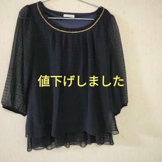 アーヴェヴェ(a.v.v)のきれいめ　フォーマル　トップス(シャツ/ブラウス(長袖/七分))