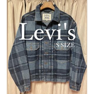 リーバイス(Levi's)の★Levi's デニムジャケット【希少】★(Gジャン/デニムジャケット)