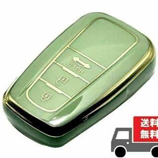 トヨタ(トヨタ)の送料無料★トヨタ用★キーケース キーカバー★グリーン３ボタン☆②(車内アクセサリ)