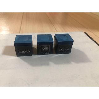 ビリヤード用品 コスモチョーク 3個セット