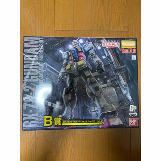 マスターグレード(Master Grade（BANDAI）)の一番くじ　mg 1/100 ガンダムVer.3.0 （ソリッドクリア/リバース）(模型/プラモデル)