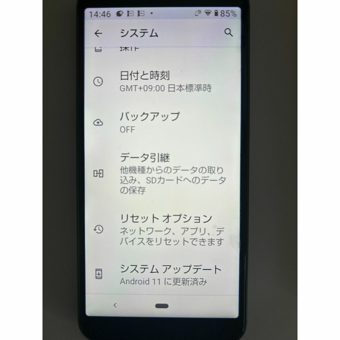 SHARP(シャープ)のAQUOS Sense3 SHV45  ブラック　au SIMロック解除済み スマホ/家電/カメラのスマートフォン/携帯電話(スマートフォン本体)の商品写真