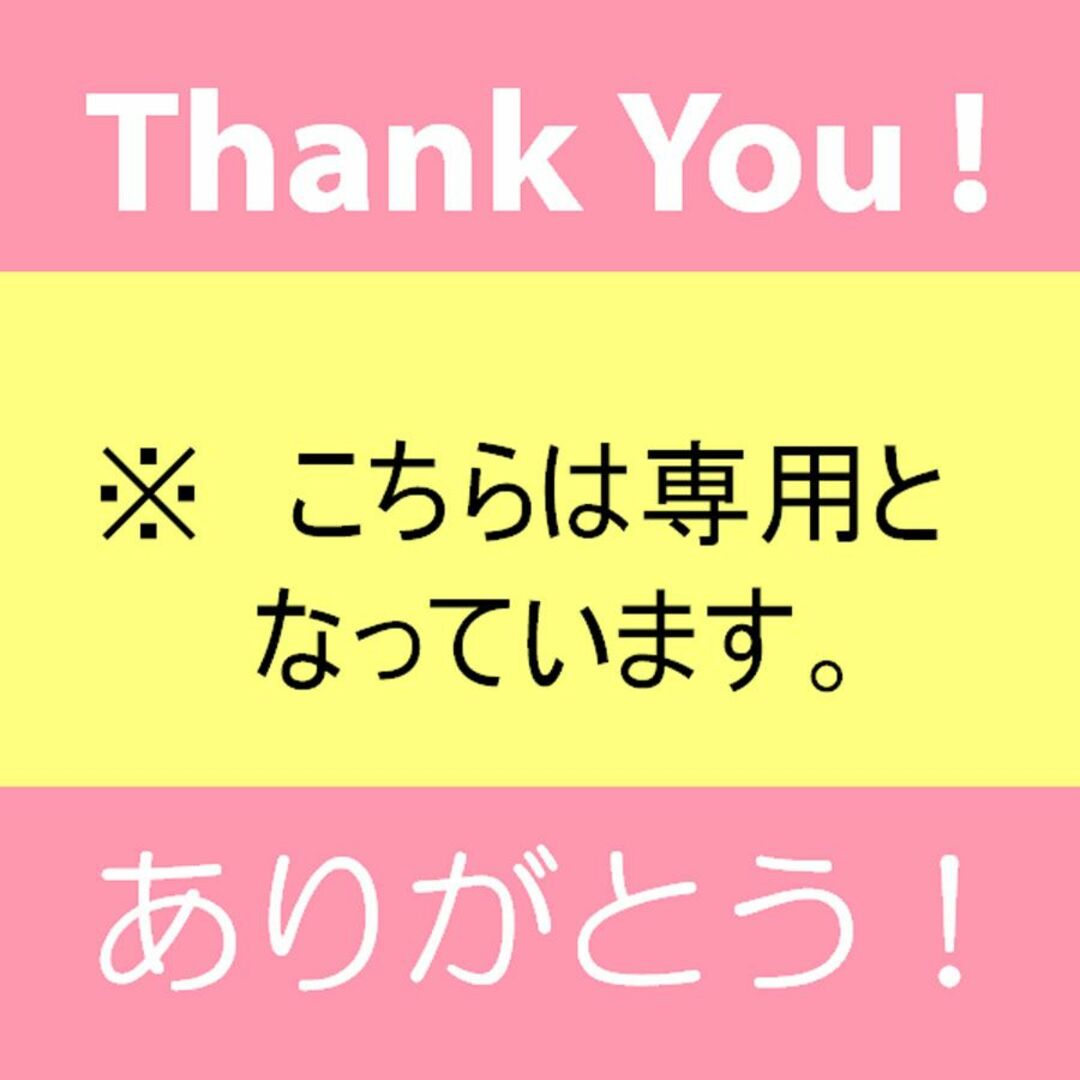 ☆体操器具 えんば 円馬 キノコにこだわり程よい硬さ 8本足強化 ☆体操器具 えんば 円馬 キノコにこだわり程よい硬さ 8本足強化