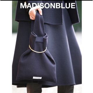 【MADISONBLUE 】SAC CARRÉ REVER ワンハンドルバッグ