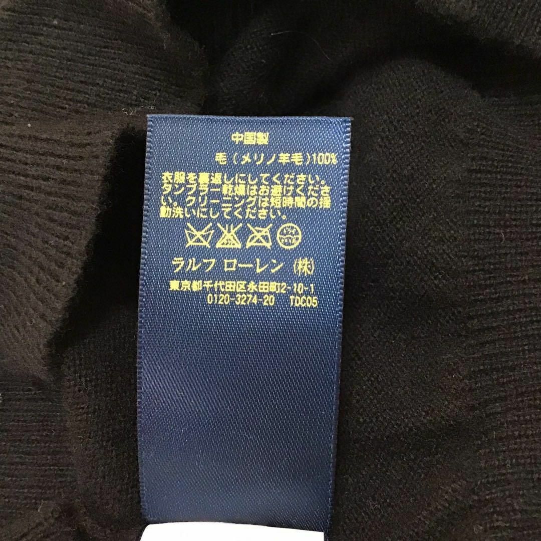 POLO RALPH LAUREN(ポロラルフローレン)の【POLO RALPH LAUREN】ポロラルフローレン(S)セーター　ウール メンズのトップス(ニット/セーター)の商品写真