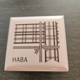 ハーバー(HABA)のHABAアイシャドウ(アイシャドウ)