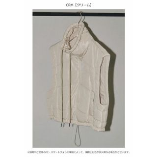 トゥデイフル(TODAYFUL)のTODAYFUL Quilting Compact Vest(ベスト/ジレ)