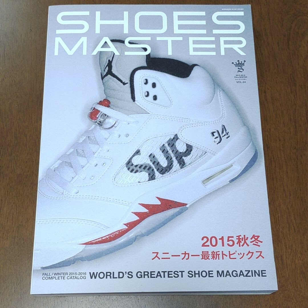 NIKE(ナイキ)の【匿名配送】SHOES MASTER シューズ・マスター Vol.24 メンズの靴/シューズ(スニーカー)の商品写真