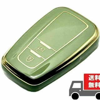 トヨタ(トヨタ)の送料無料★トヨタ用★キーケース キーカバー★グリーン2ボタン☆②(車内アクセサリ)