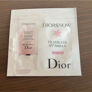 Dior - 試供品 ディオール スノーUVシールド トーンアップ 50+ (日焼け止め乳液)