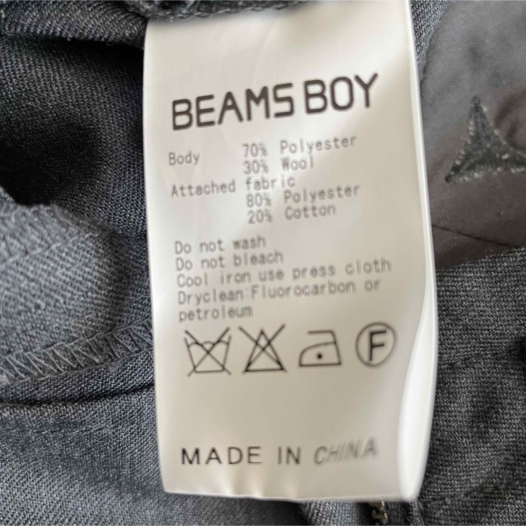 BEAMS BOY(ビームスボーイ)のBEAMS BOY／マリンパンツ レディースのパンツ(カジュアルパンツ)の商品写真