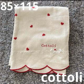 バースデイ(バースデイ)のcottoli コトリ　バースデイ　ハート　レース　タオルケット　ケット(タオルケット)