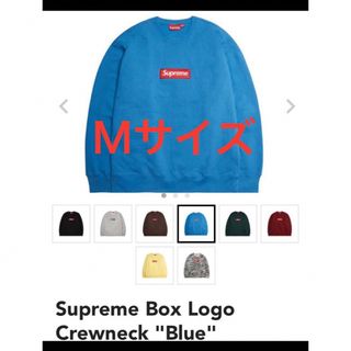 シュプリーム(Supreme)の未開封★Ｍ 国内Supreme Box Logo Crewneck "Blue"(スウェット)