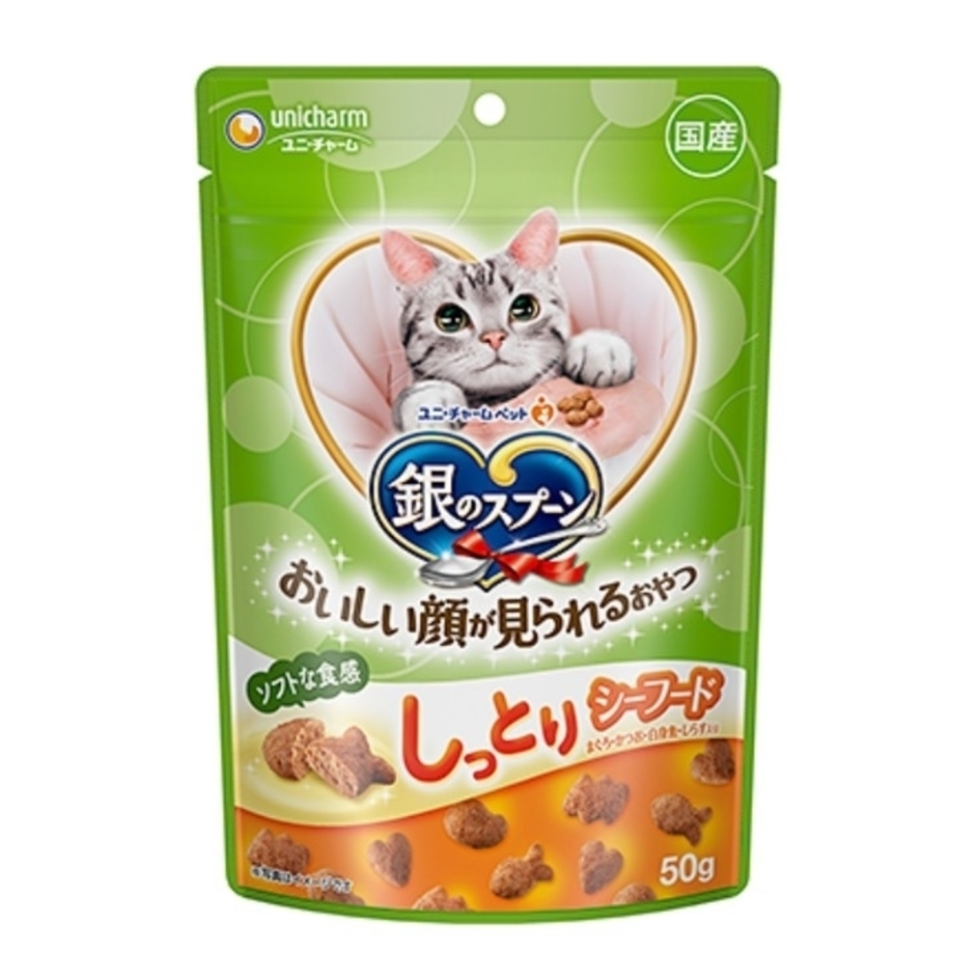 Unicharm(ユニチャーム)の✨ru様専用になります✨　シーフード＆チキン　50g ×13コ その他のペット用品(ペットフード)の商品写真