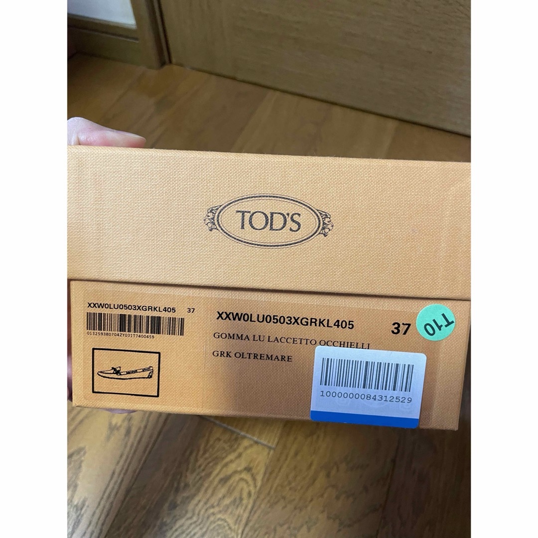 TOD'S(トッズ)のトッズ　Tod's 新品 レディースの靴/シューズ(ローファー/革靴)の商品写真