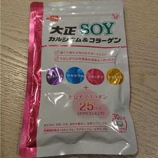 ⭐大正カルシウム&コラーゲンsoy⭐