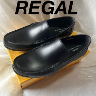 リーガル(REGAL)のリーガル　REGAL ローファー　黒　25.5 スリッポン(スリッポン/モカシン)